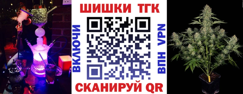 Цена Копейск ГАШИШ  КОКАИН  Alpha-PVP  Меф 