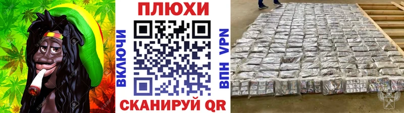 купить закладку  Копейск  omg ссылка  ГАШИШ Ice-O-Lator 