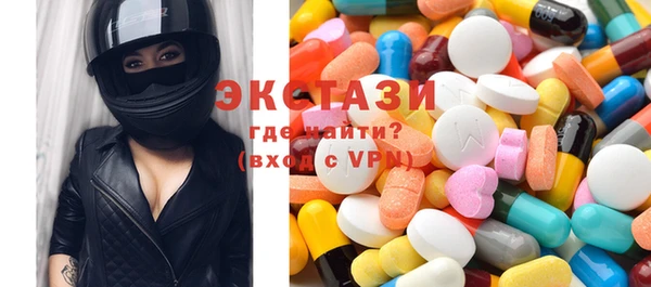 круглые Верея