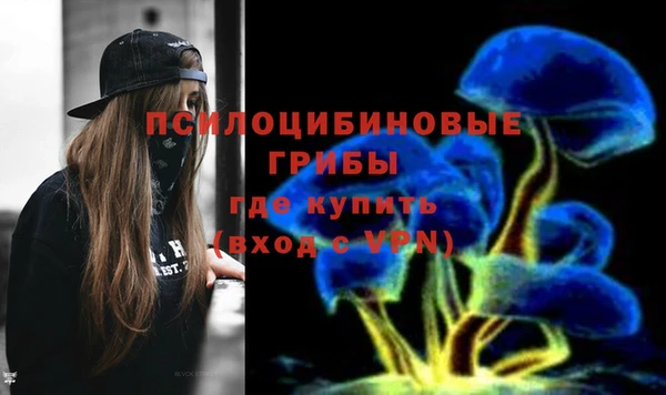 винт Волоколамск