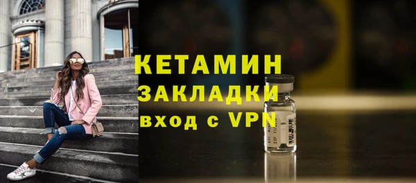 кокаин перу Верхний Тагил