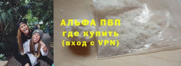 круглые Верея