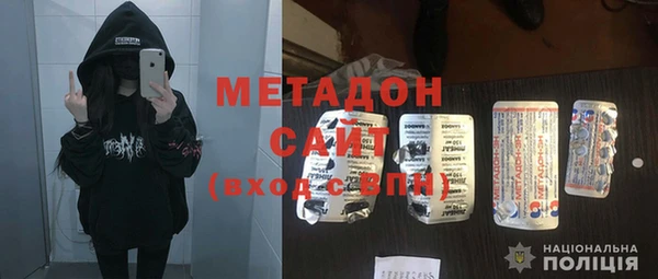кокаин перу Верхний Тагил