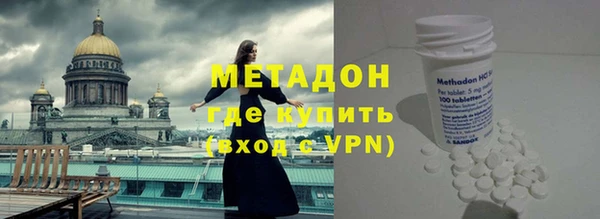 марки nbome Верхнеуральск