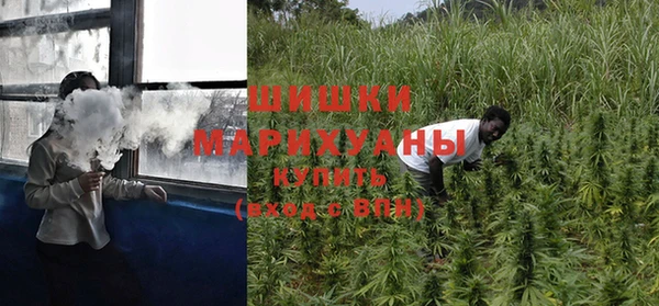 винт Волоколамск