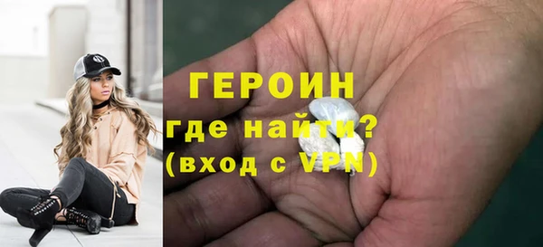 круглые Верея
