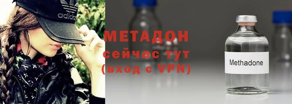 марки nbome Верхнеуральск