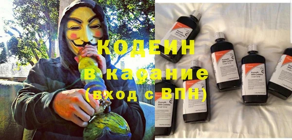 круглые Верея