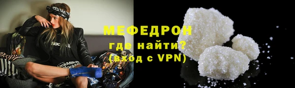 круглые Верея