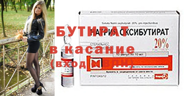 круглые Верея