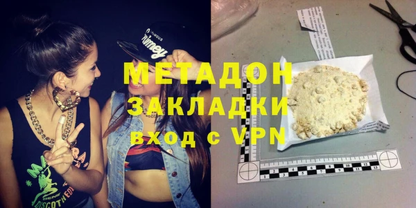 винт Волоколамск