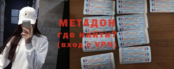 круглые Верея