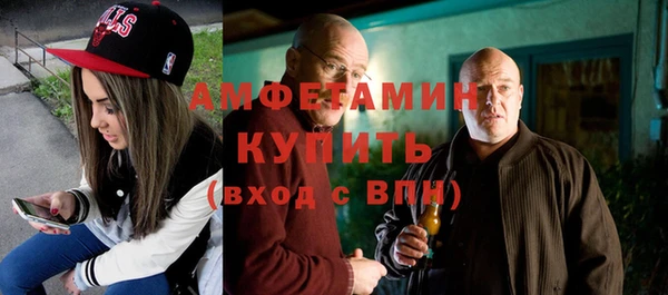 кокаин перу Верхний Тагил