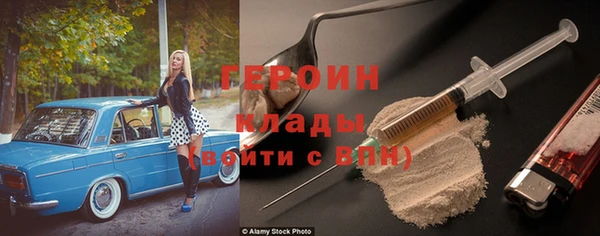круглые Верея