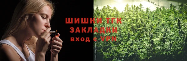 марки nbome Верхнеуральск
