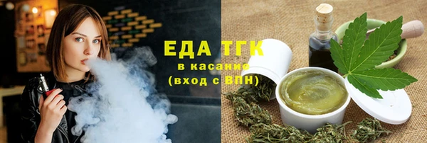марки nbome Верхнеуральск