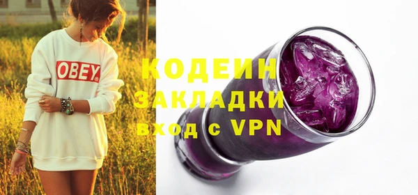 круглые Верея