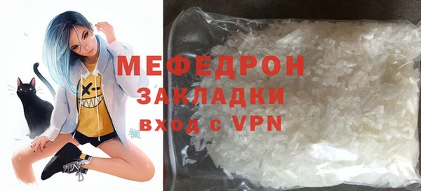 кокаин перу Верхний Тагил