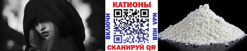 Мефедрон mephedrone  Копейск 