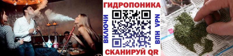 МАРИХУАНА марихуана  Копейск 